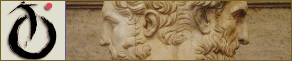 ©2009 Amanda Bucklow Janus Capitoline Museum Rome
